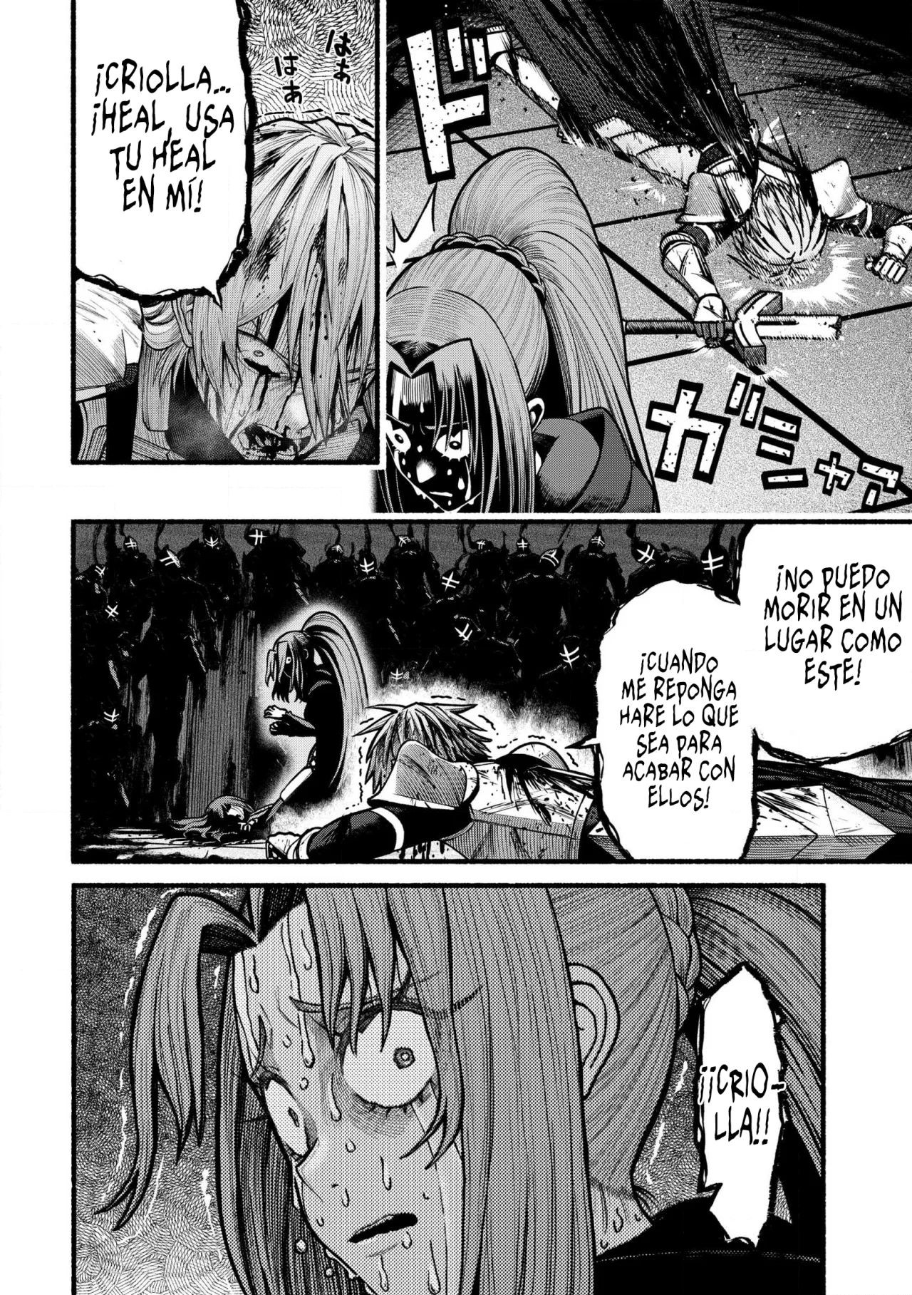 Ryuu to Ayumu Nariagari Boukensha-dou ~ Youzumi toshite S-Rank Party kara Tsuihou Sareta Kaifuku Majutsushi, Suterareta Saki de Saikyou no Shinryuu wo Fukkatsu Sasete Shimau ~ Capítulo 24 - Page 24