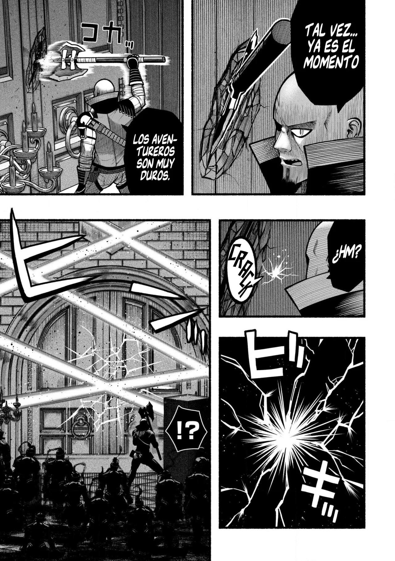 Ryuu to Ayumu Nariagari Boukensha-dou ~ Youzumi toshite S-Rank Party kara Tsuihou Sareta Kaifuku Majutsushi, Suterareta Saki de Saikyou no Shinryuu wo Fukkatsu Sasete Shimau ~ Capítulo 24 - Page 25