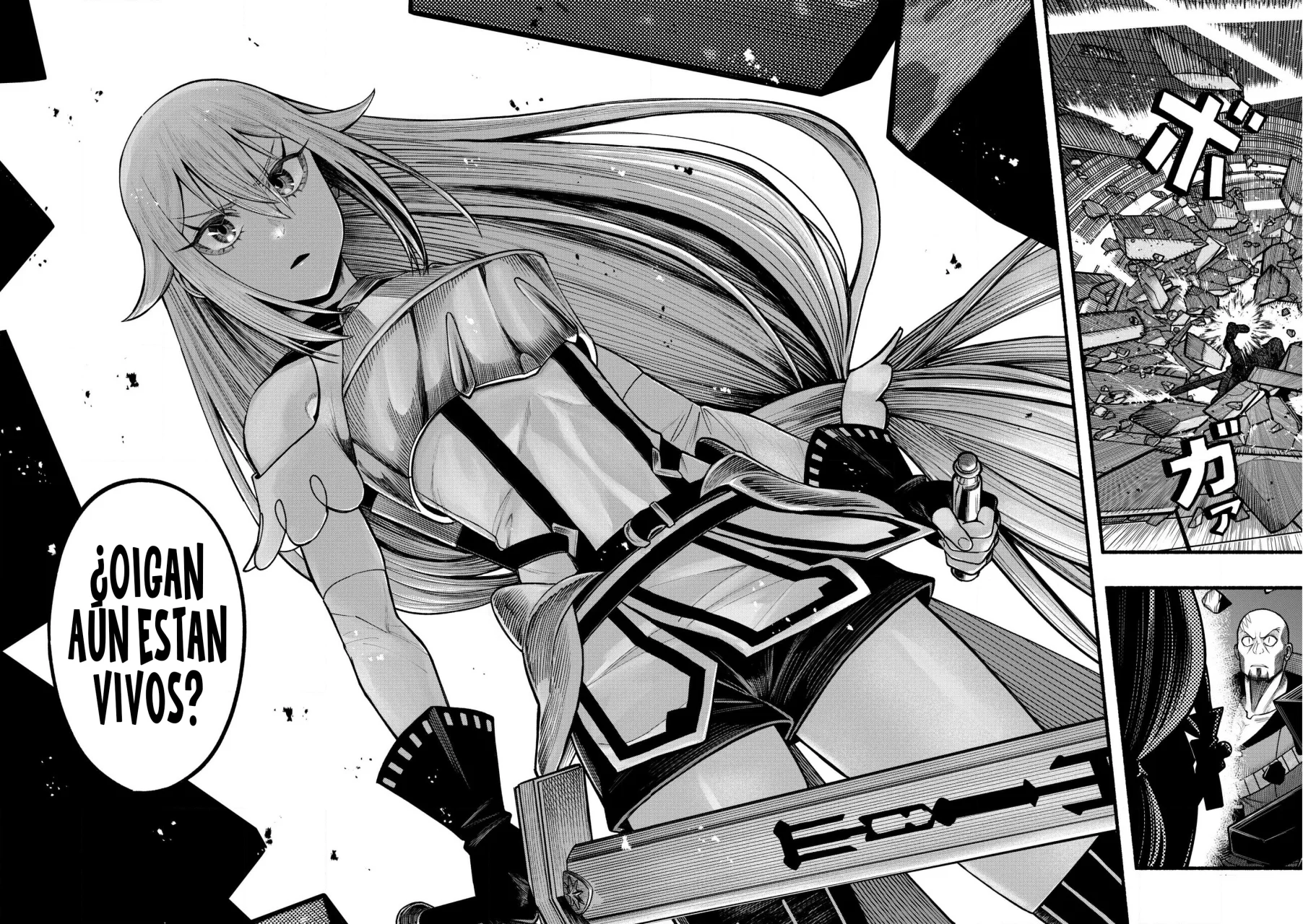 Ryuu to Ayumu Nariagari Boukensha-dou ~ Youzumi toshite S-Rank Party kara Tsuihou Sareta Kaifuku Majutsushi, Suterareta Saki de Saikyou no Shinryuu wo Fukkatsu Sasete Shimau ~ Capítulo 24 - Page 26