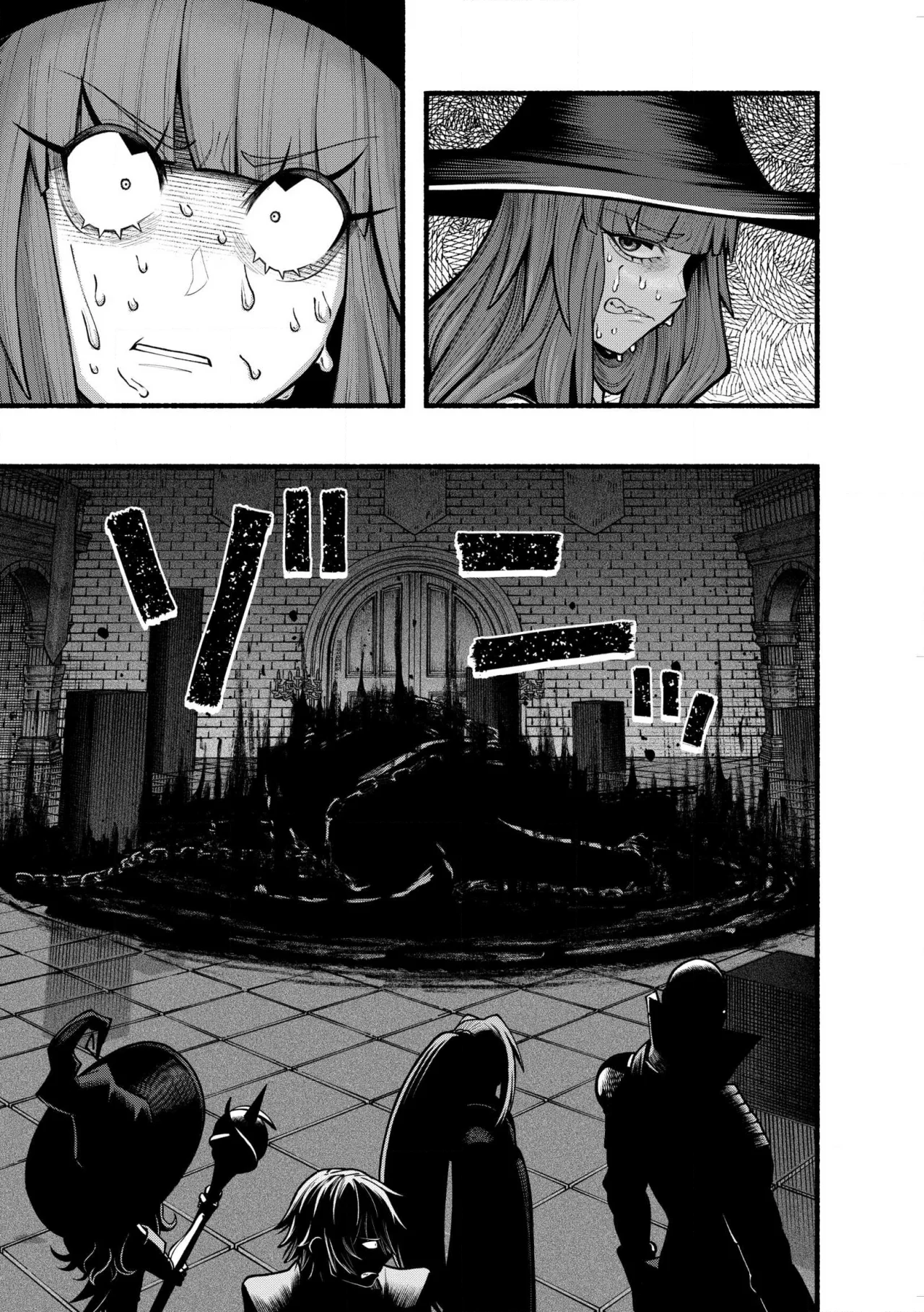 Ryuu to Ayumu Nariagari Boukensha-dou ~ Youzumi toshite S-Rank Party kara Tsuihou Sareta Kaifuku Majutsushi, Suterareta Saki de Saikyou no Shinryuu wo Fukkatsu Sasete Shimau ~ Capítulo 24 - Page 7