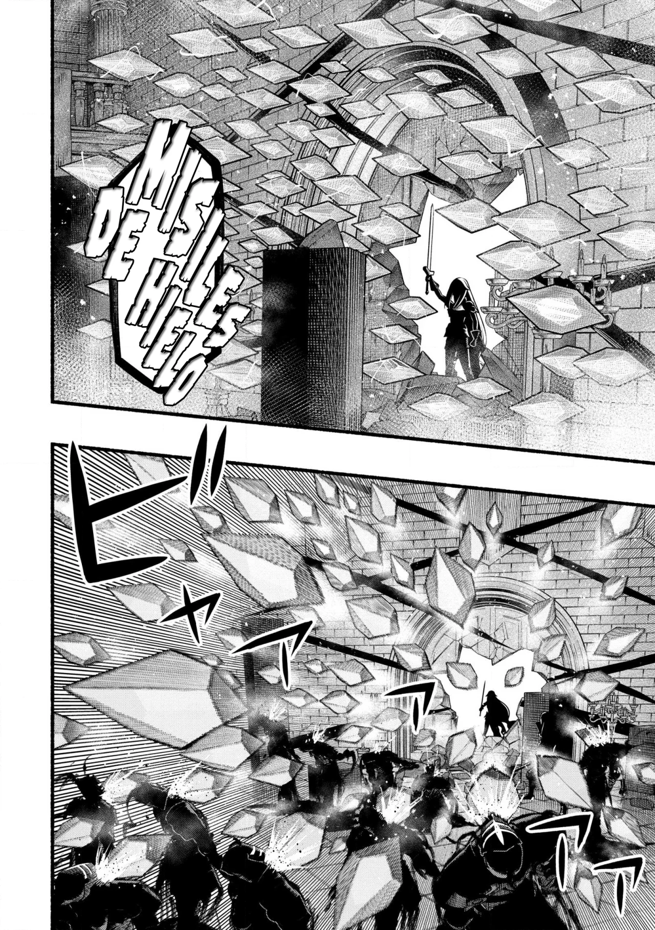Ryuu to Ayumu Nariagari Boukensha-dou ~ Youzumi toshite S-Rank Party kara Tsuihou Sareta Kaifuku Majutsushi, Suterareta Saki de Saikyou no Shinryuu wo Fukkatsu Sasete Shimau ~ Capítulo 25 - Page 16