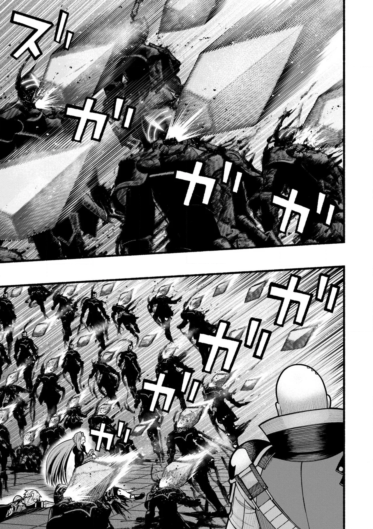 Ryuu to Ayumu Nariagari Boukensha-dou ~ Youzumi toshite S-Rank Party kara Tsuihou Sareta Kaifuku Majutsushi, Suterareta Saki de Saikyou no Shinryuu wo Fukkatsu Sasete Shimau ~ Capítulo 25 - Page 17