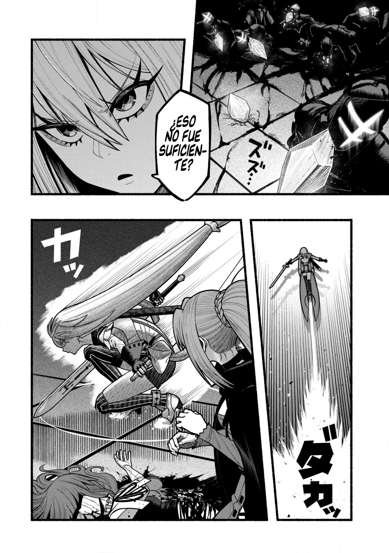 Ryuu to Ayumu Nariagari Boukensha-dou ~ Youzumi toshite S-Rank Party kara Tsuihou Sareta Kaifuku Majutsushi, Suterareta Saki de Saikyou no Shinryuu wo Fukkatsu Sasete Shimau ~ Capítulo 25 - Page 18