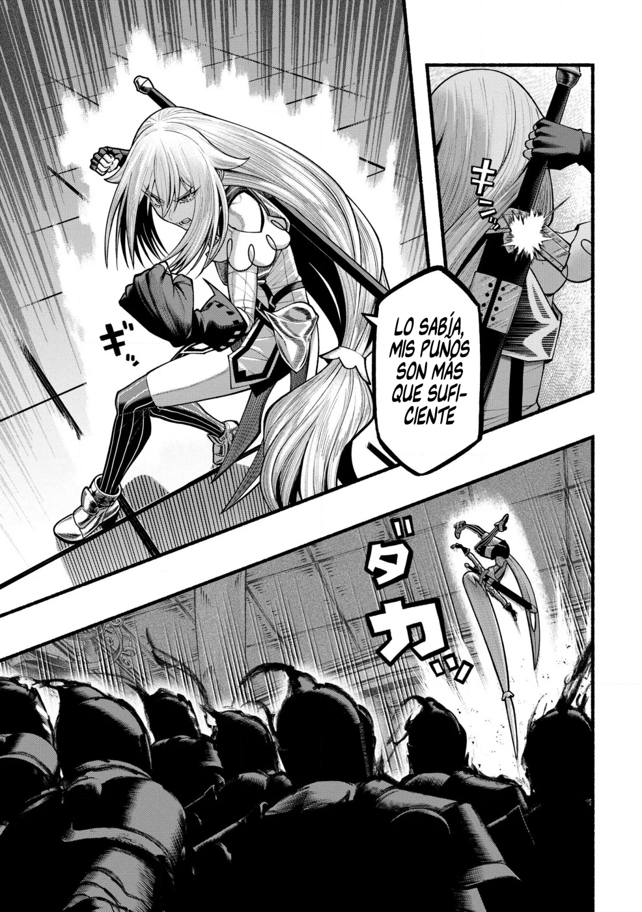 Ryuu to Ayumu Nariagari Boukensha-dou ~ Youzumi toshite S-Rank Party kara Tsuihou Sareta Kaifuku Majutsushi, Suterareta Saki de Saikyou no Shinryuu wo Fukkatsu Sasete Shimau ~ Capítulo 25 - Page 23