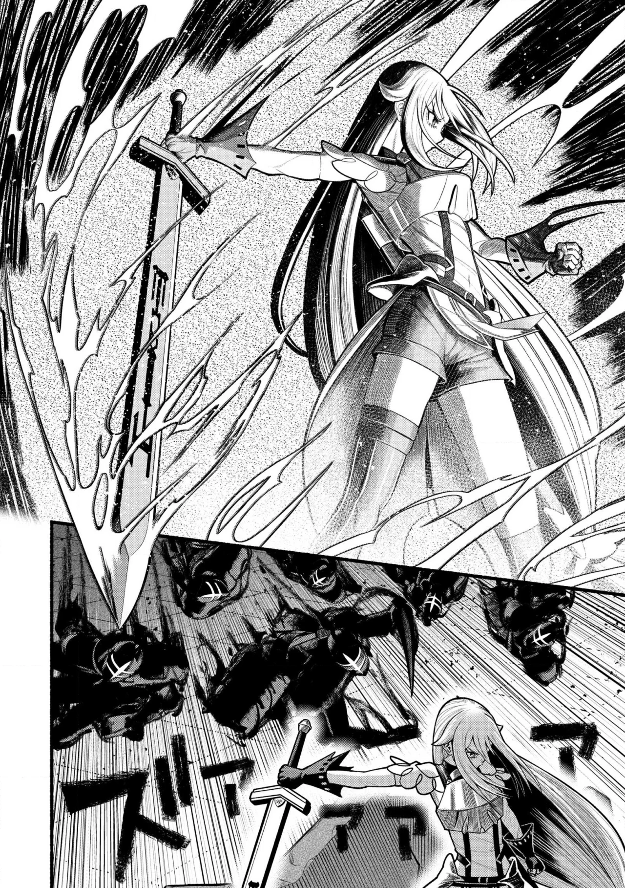 Ryuu to Ayumu Nariagari Boukensha-dou ~ Youzumi toshite S-Rank Party kara Tsuihou Sareta Kaifuku Majutsushi, Suterareta Saki de Saikyou no Shinryuu wo Fukkatsu Sasete Shimau ~ Capítulo 25 - Page 26