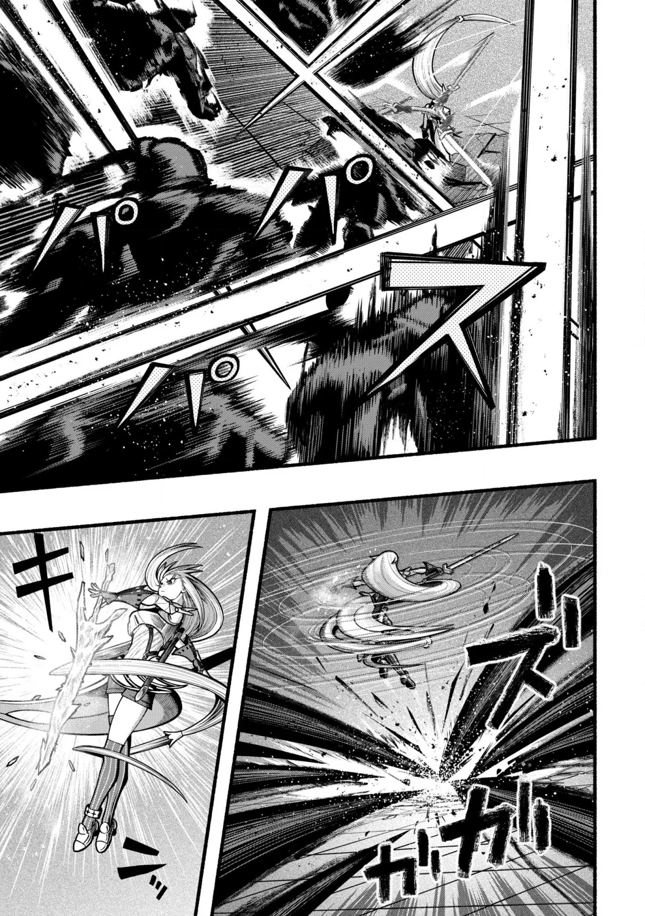 Ryuu to Ayumu Nariagari Boukensha-dou ~ Youzumi toshite S-Rank Party kara Tsuihou Sareta Kaifuku Majutsushi, Suterareta Saki de Saikyou no Shinryuu wo Fukkatsu Sasete Shimau ~ Capítulo 25 - Page 27