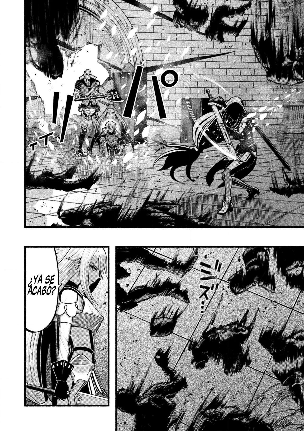 Ryuu to Ayumu Nariagari Boukensha-dou ~ Youzumi toshite S-Rank Party kara Tsuihou Sareta Kaifuku Majutsushi, Suterareta Saki de Saikyou no Shinryuu wo Fukkatsu Sasete Shimau ~ Capítulo 25 - Page 31