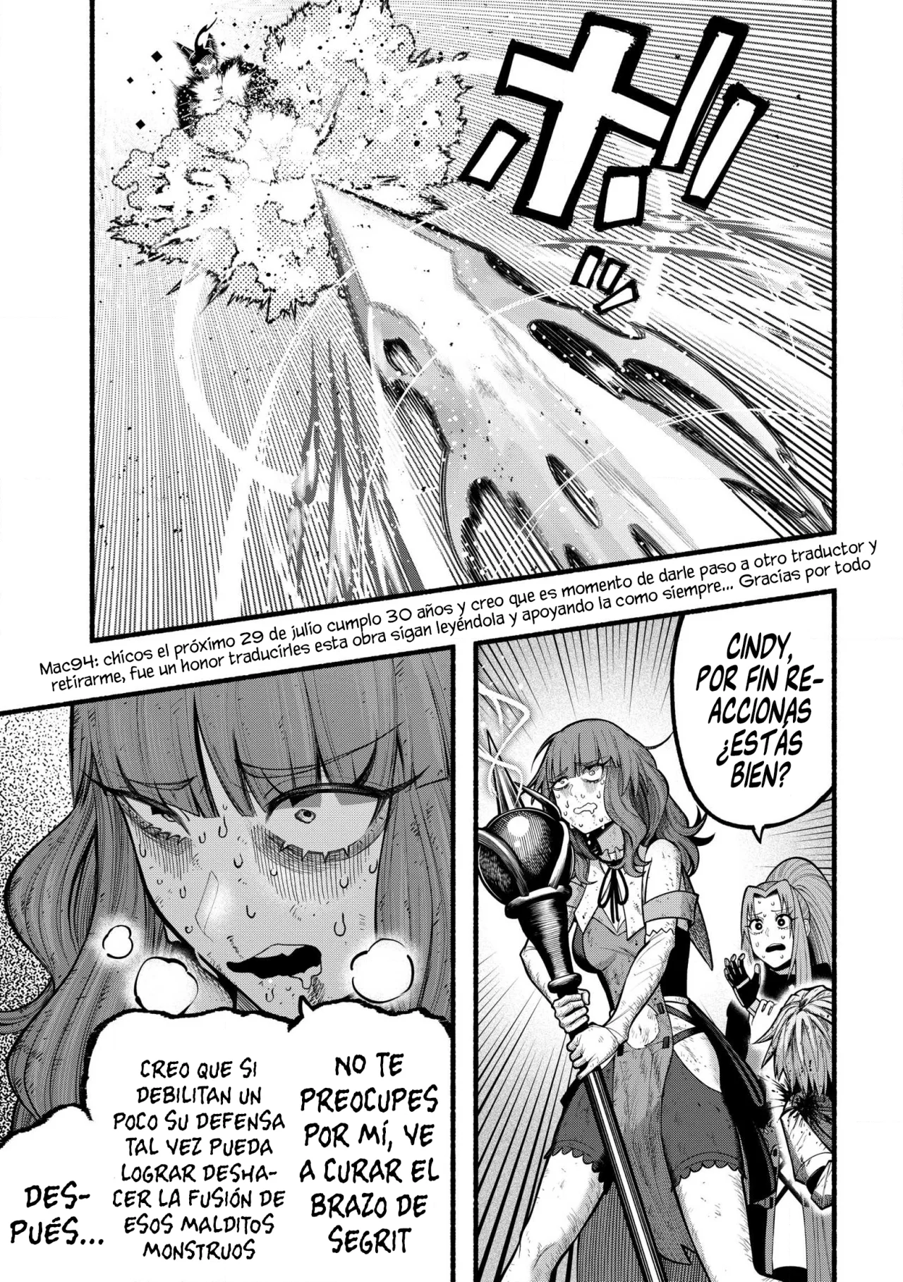 Ryuu to Ayumu Nariagari Boukensha-dou ~ Youzumi toshite S-Rank Party kara Tsuihou Sareta Kaifuku Majutsushi, Suterareta Saki de Saikyou no Shinryuu wo Fukkatsu Sasete Shimau ~ Capítulo 26 - Page 16