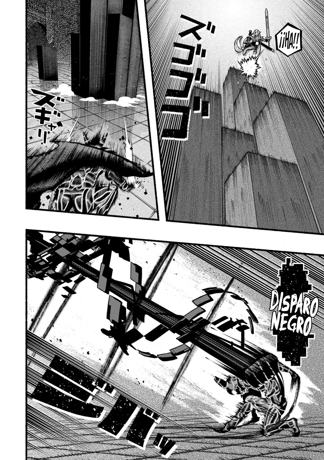 Ryuu to Ayumu Nariagari Boukensha-dou ~ Youzumi toshite S-Rank Party kara Tsuihou Sareta Kaifuku Majutsushi, Suterareta Saki de Saikyou no Shinryuu wo Fukkatsu Sasete Shimau ~ Capítulo 26 - Page 24