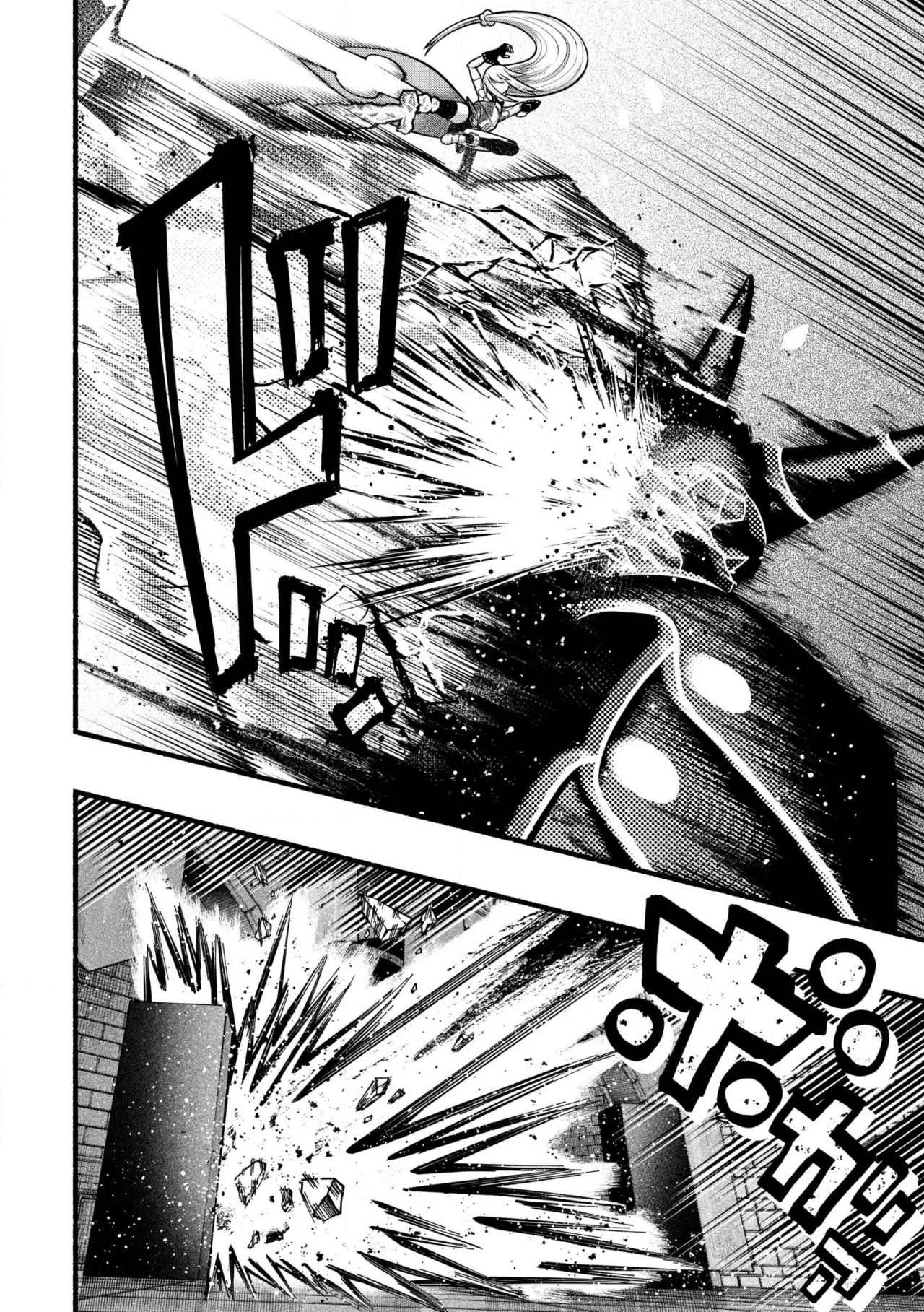 Ryuu to Ayumu Nariagari Boukensha-dou ~ Youzumi toshite S-Rank Party kara Tsuihou Sareta Kaifuku Majutsushi, Suterareta Saki de Saikyou no Shinryuu wo Fukkatsu Sasete Shimau ~ Capítulo 26 - Page 28