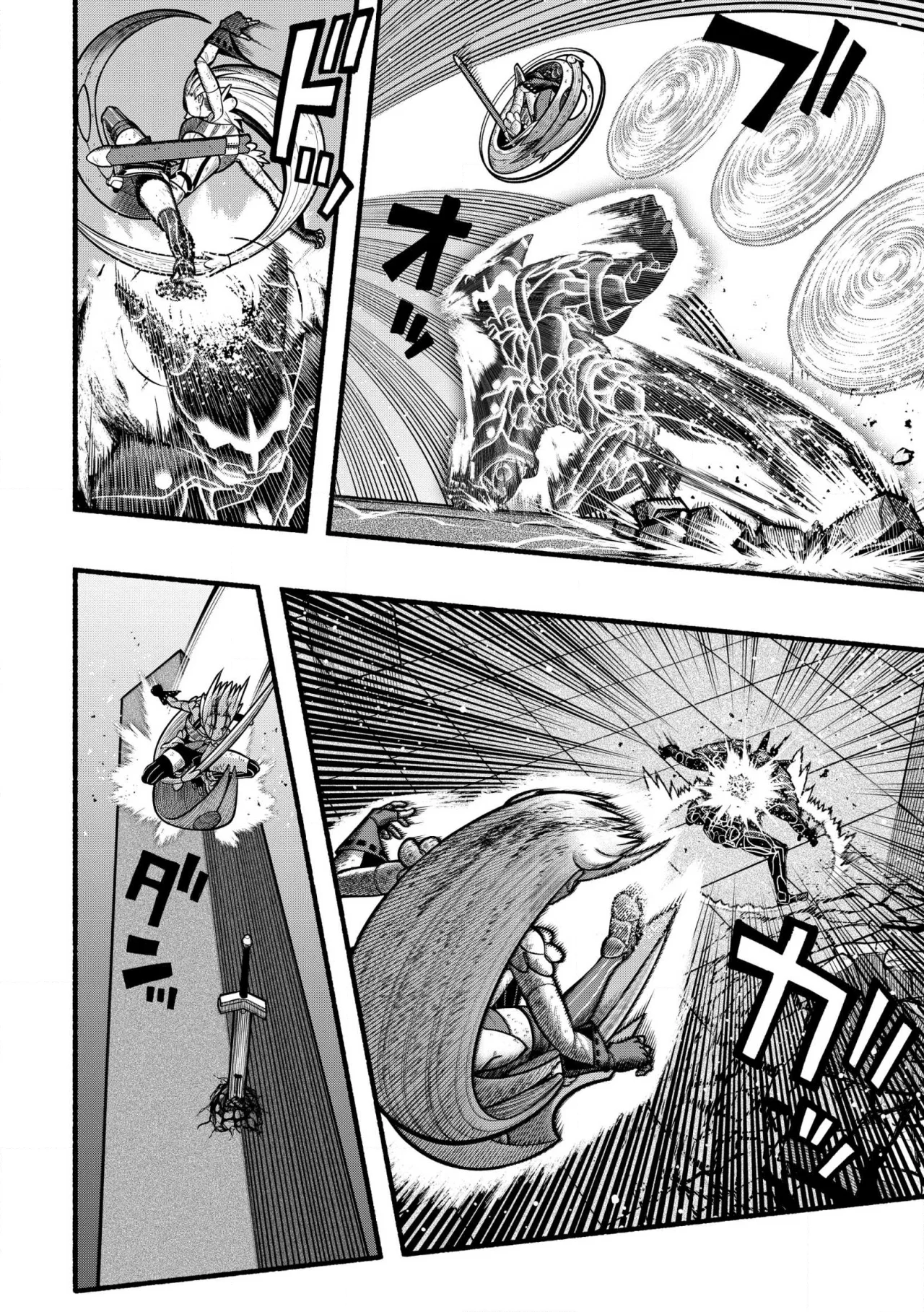 Ryuu to Ayumu Nariagari Boukensha-dou ~ Youzumi toshite S-Rank Party kara Tsuihou Sareta Kaifuku Majutsushi, Suterareta Saki de Saikyou no Shinryuu wo Fukkatsu Sasete Shimau ~ Capítulo 27 - Page 15