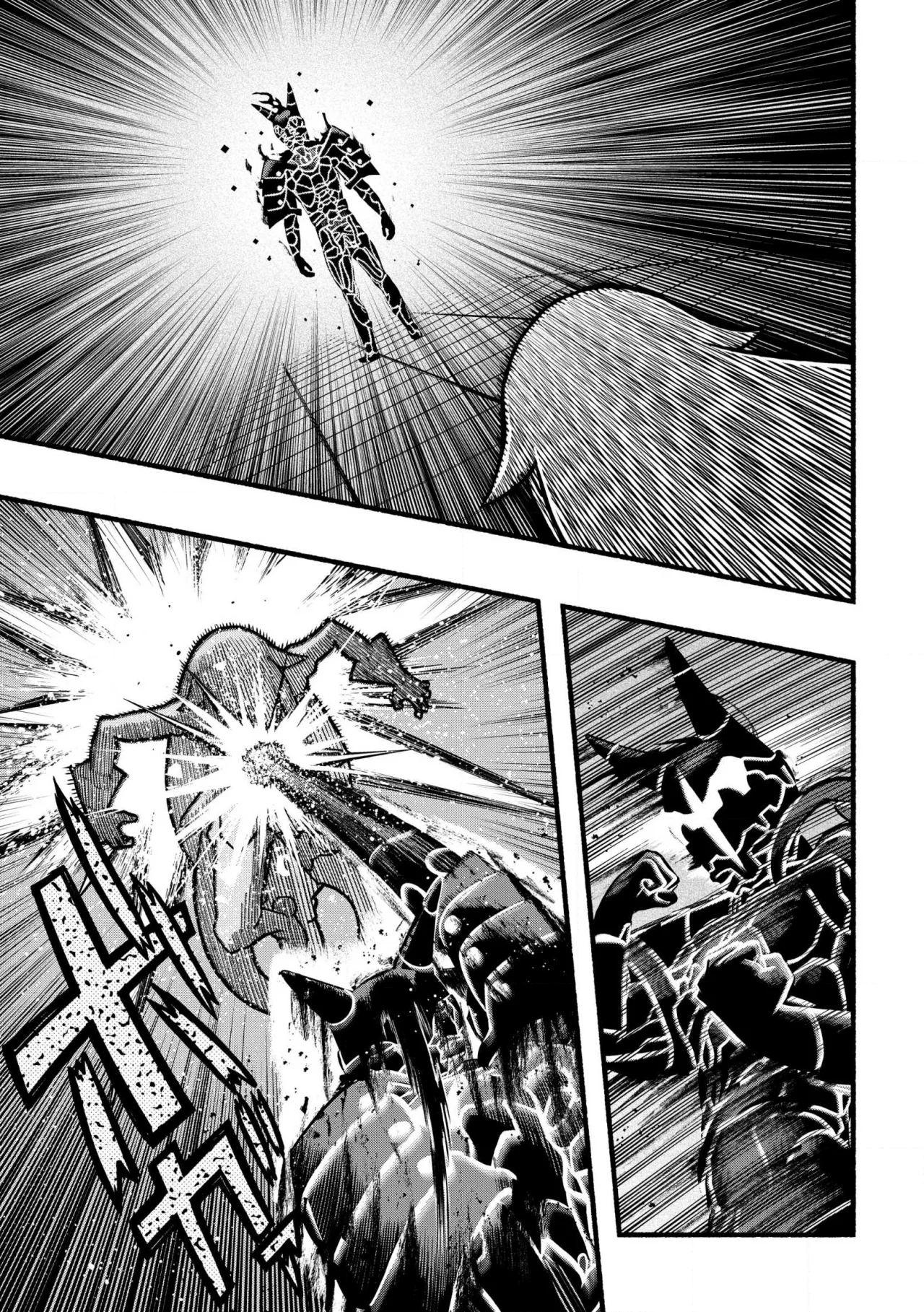 Ryuu to Ayumu Nariagari Boukensha-dou ~ Youzumi toshite S-Rank Party kara Tsuihou Sareta Kaifuku Majutsushi, Suterareta Saki de Saikyou no Shinryuu wo Fukkatsu Sasete Shimau ~ Capítulo 27 - Page 18