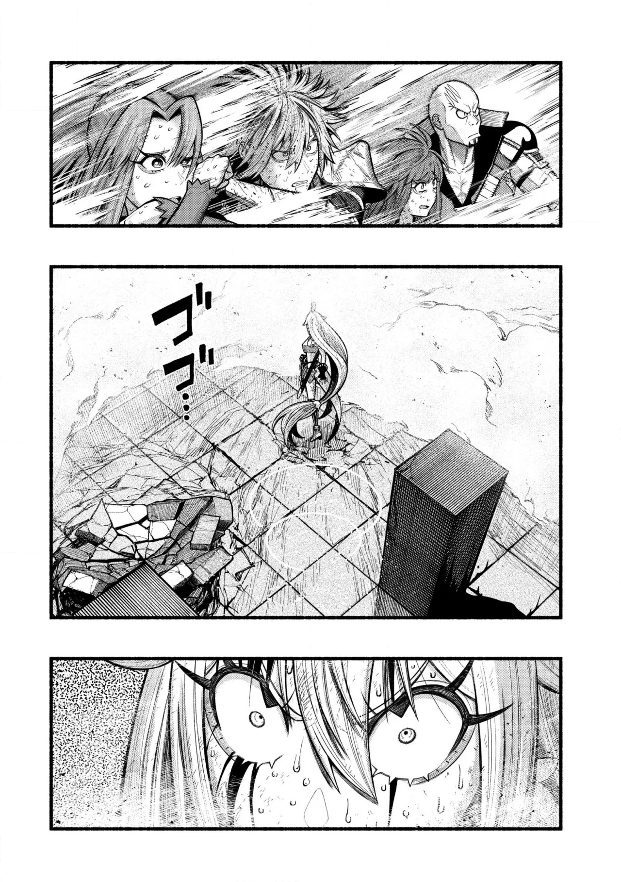 Ryuu to Ayumu Nariagari Boukensha-dou ~ Youzumi toshite S-Rank Party kara Tsuihou Sareta Kaifuku Majutsushi, Suterareta Saki de Saikyou no Shinryuu wo Fukkatsu Sasete Shimau ~ Capítulo 27 - Page 21