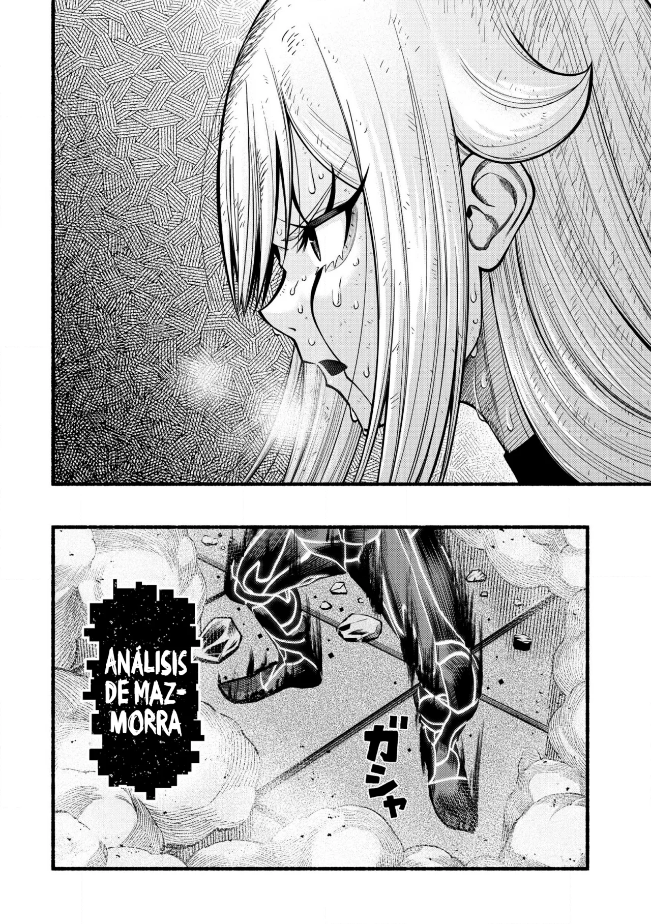 Ryuu to Ayumu Nariagari Boukensha-dou ~ Youzumi toshite S-Rank Party kara Tsuihou Sareta Kaifuku Majutsushi, Suterareta Saki de Saikyou no Shinryuu wo Fukkatsu Sasete Shimau ~ Capítulo 27 - Page 6
