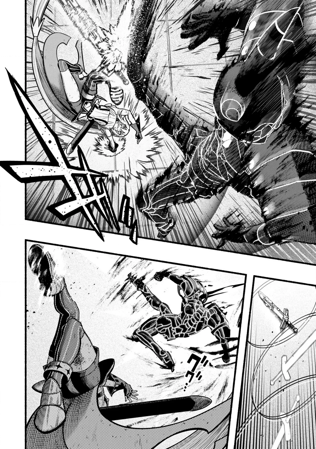 Ryuu to Ayumu Nariagari Boukensha-dou ~ Youzumi toshite S-Rank Party kara Tsuihou Sareta Kaifuku Majutsushi, Suterareta Saki de Saikyou no Shinryuu wo Fukkatsu Sasete Shimau ~ Capítulo 27 - Page 9