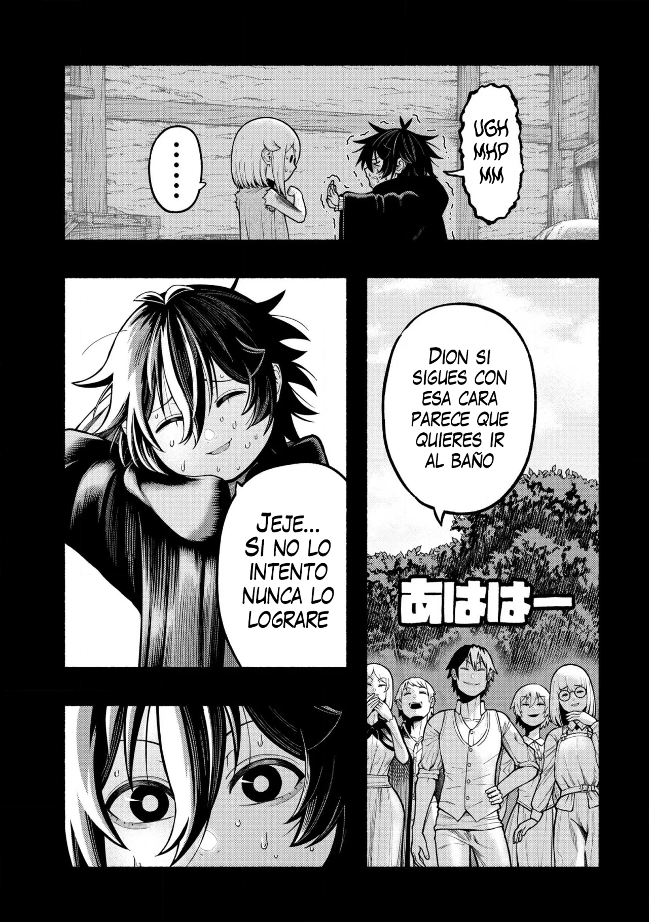 Ryuu to Ayumu Nariagari Boukensha-dou ~ Youzumi toshite S-Rank Party kara Tsuihou Sareta Kaifuku Majutsushi, Suterareta Saki de Saikyou no Shinryuu wo Fukkatsu Sasete Shimau ~ Capítulo 28 - Page 13