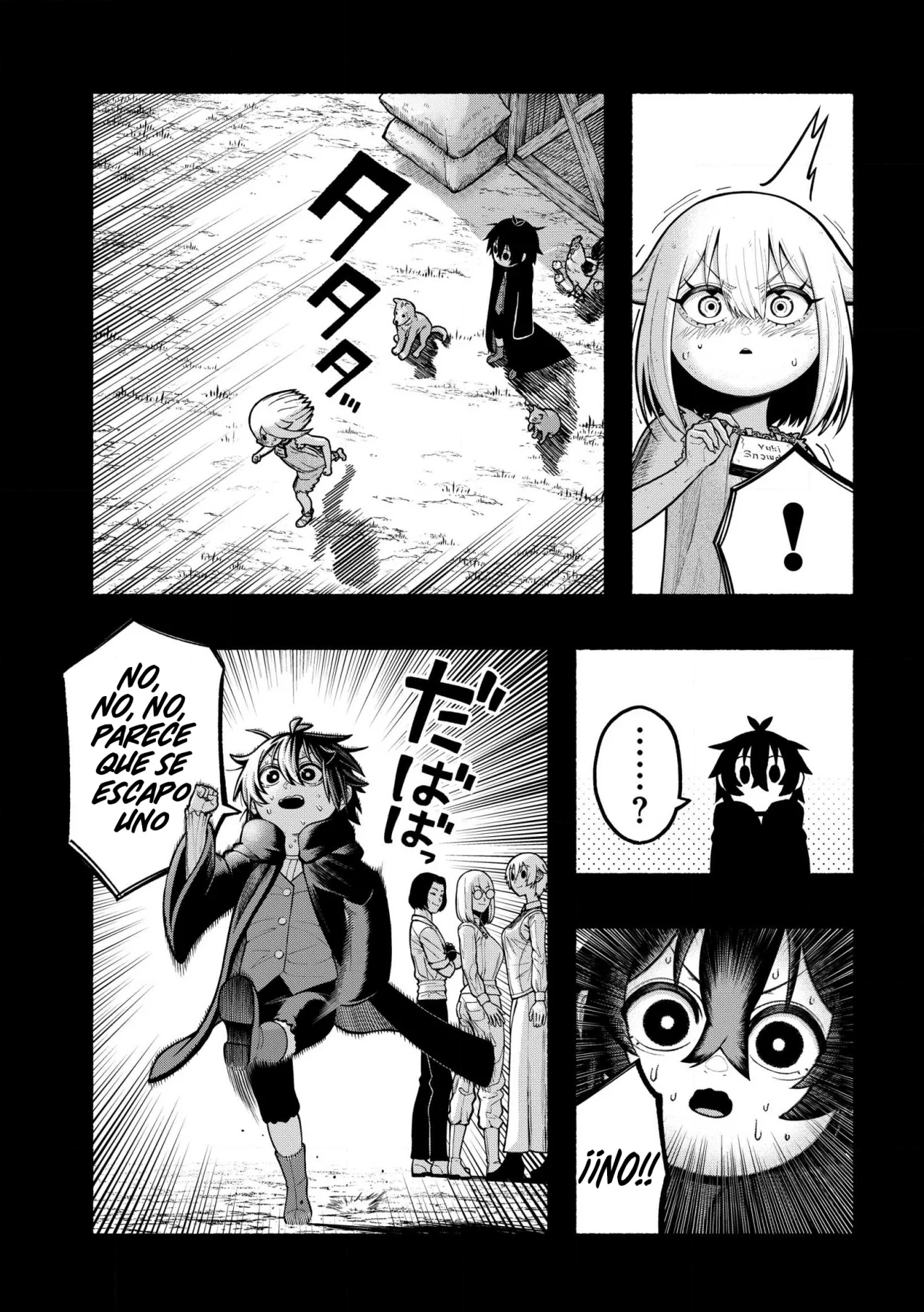 Ryuu to Ayumu Nariagari Boukensha-dou ~ Youzumi toshite S-Rank Party kara Tsuihou Sareta Kaifuku Majutsushi, Suterareta Saki de Saikyou no Shinryuu wo Fukkatsu Sasete Shimau ~ Capítulo 28 - Page 15