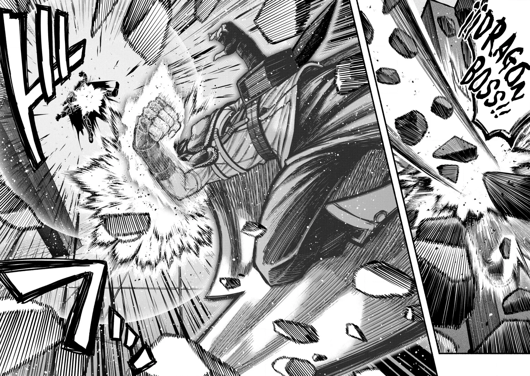 Ryuu to Ayumu Nariagari Boukensha-dou ~ Youzumi toshite S-Rank Party kara Tsuihou Sareta Kaifuku Majutsushi, Suterareta Saki de Saikyou no Shinryuu wo Fukkatsu Sasete Shimau ~ Capítulo 28 - Page 32
