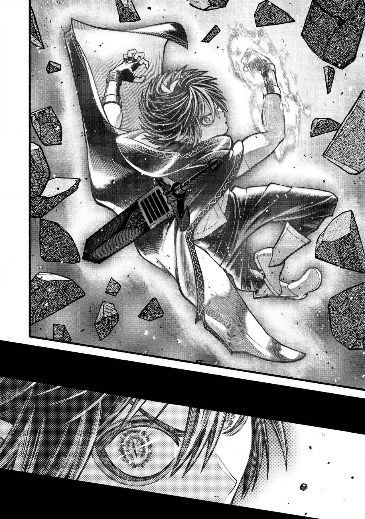 Ryuu to Ayumu Nariagari Boukensha-dou ~ Youzumi toshite S-Rank Party kara Tsuihou Sareta Kaifuku Majutsushi, Suterareta Saki de Saikyou no Shinryuu wo Fukkatsu Sasete Shimau ~ Capítulo 28 - Page 33