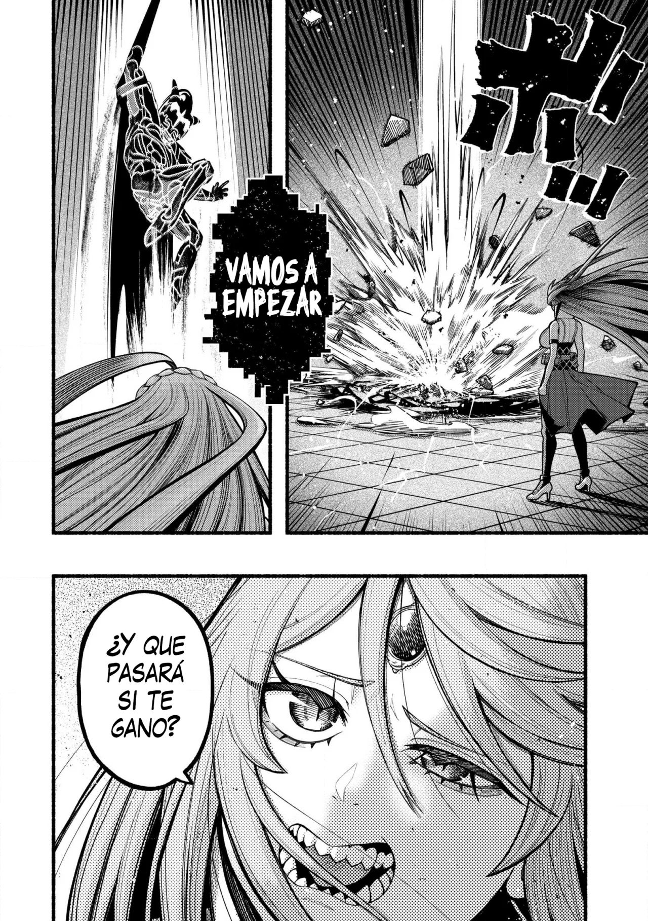 Ryuu to Ayumu Nariagari Boukensha-dou ~ Youzumi toshite S-Rank Party kara Tsuihou Sareta Kaifuku Majutsushi, Suterareta Saki de Saikyou no Shinryuu wo Fukkatsu Sasete Shimau ~ Capítulo 29 - Page 16