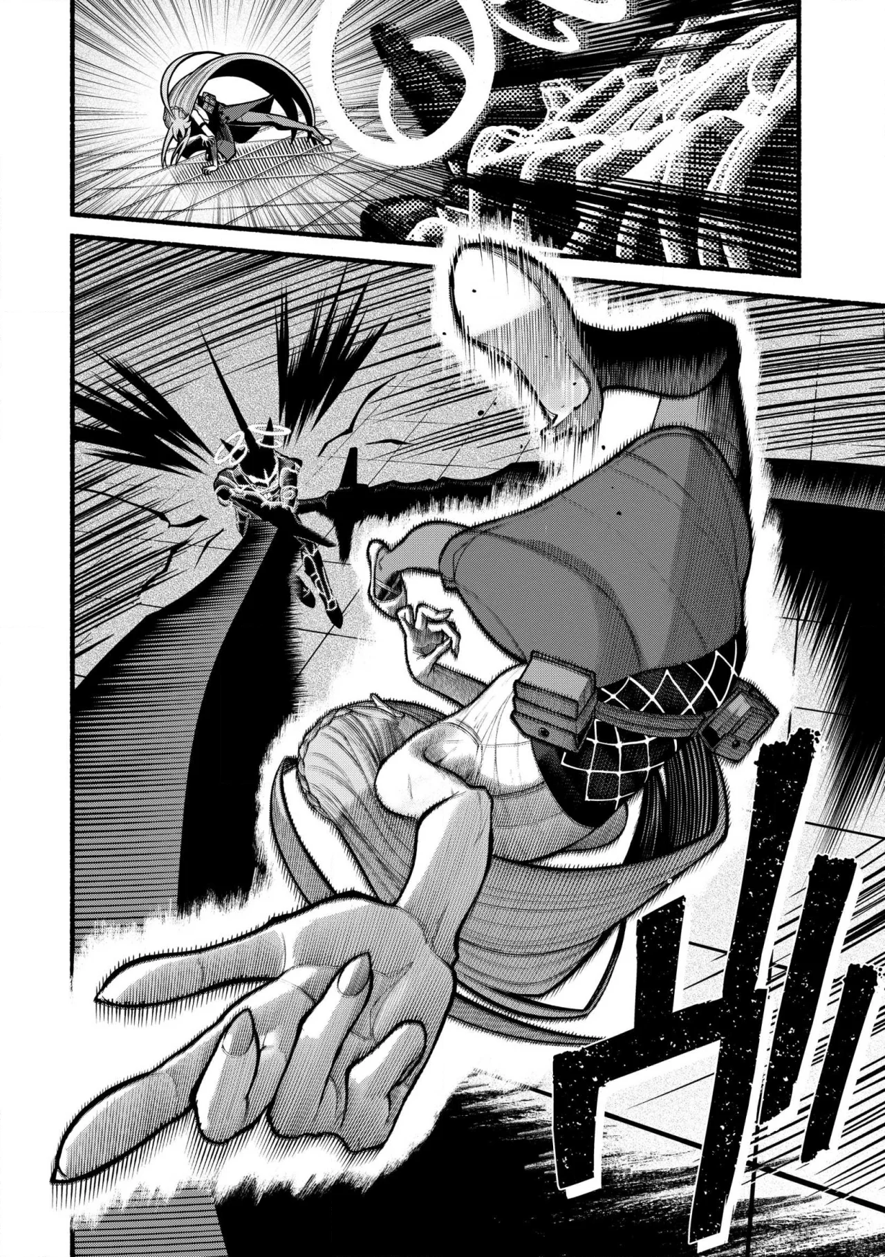 Ryuu to Ayumu Nariagari Boukensha-dou ~ Youzumi toshite S-Rank Party kara Tsuihou Sareta Kaifuku Majutsushi, Suterareta Saki de Saikyou no Shinryuu wo Fukkatsu Sasete Shimau ~ Capítulo 29 - Page 20