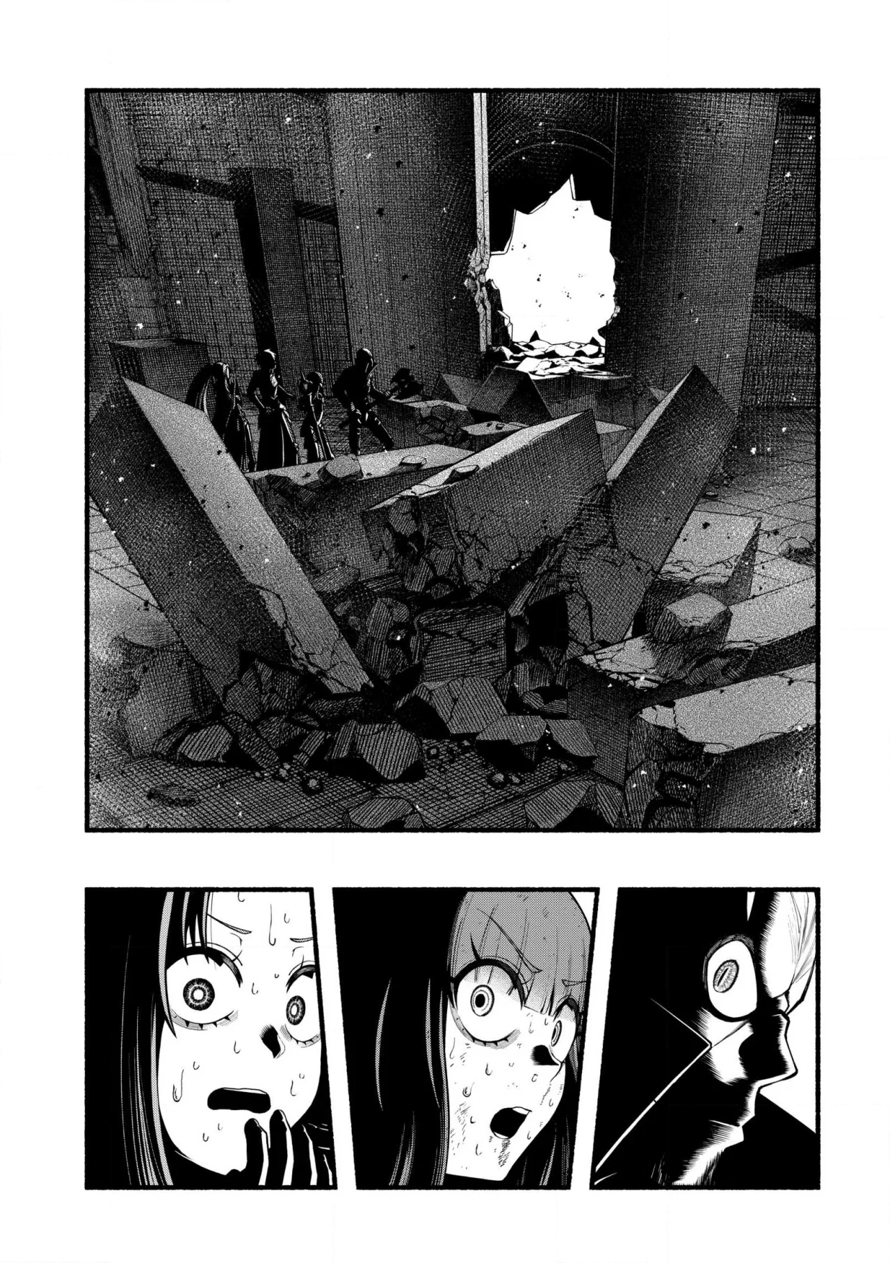 Ryuu to Ayumu Nariagari Boukensha-dou ~ Youzumi toshite S-Rank Party kara Tsuihou Sareta Kaifuku Majutsushi, Suterareta Saki de Saikyou no Shinryuu wo Fukkatsu Sasete Shimau ~ Capítulo 29 - Page 3