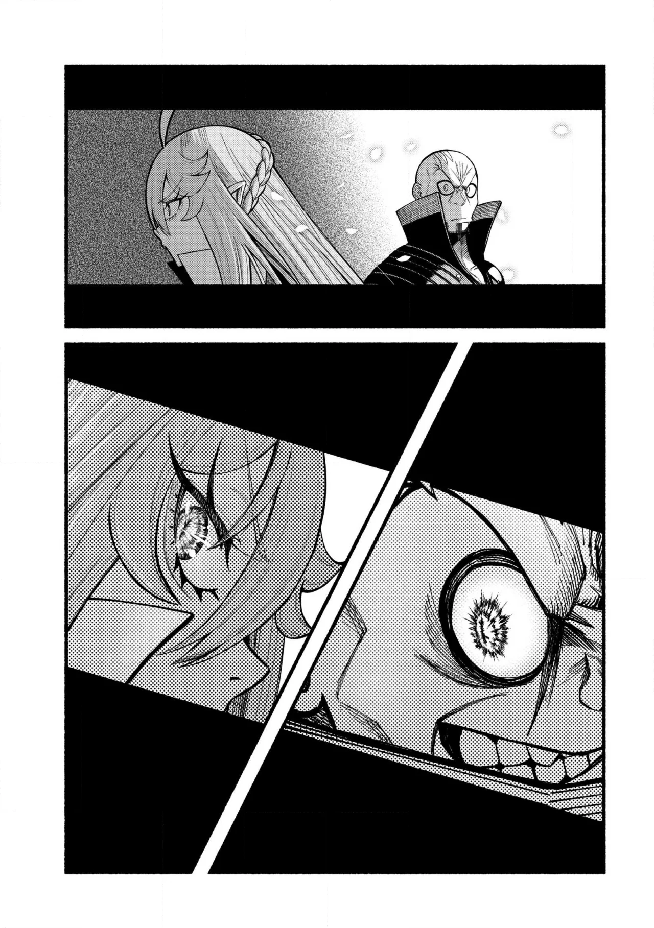 Ryuu to Ayumu Nariagari Boukensha-dou ~ Youzumi toshite S-Rank Party kara Tsuihou Sareta Kaifuku Majutsushi, Suterareta Saki de Saikyou no Shinryuu wo Fukkatsu Sasete Shimau ~ Capítulo 29 - Page 9