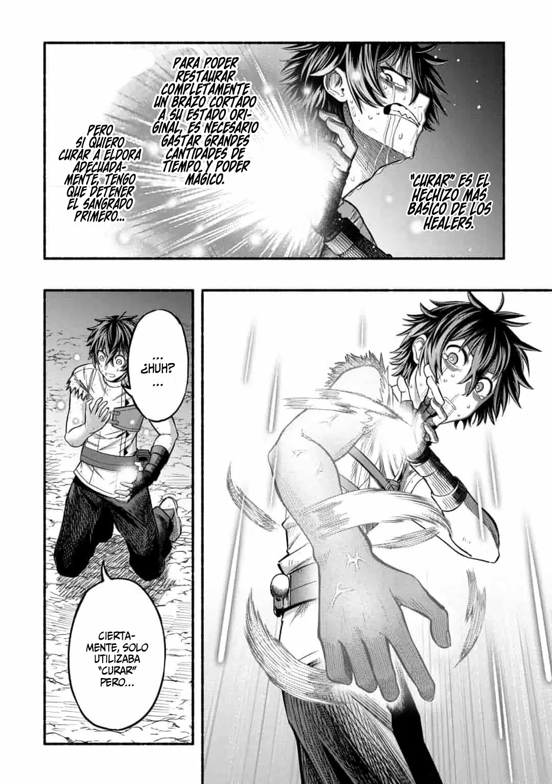 Ryuu to Ayumu Nariagari Boukensha-dou ~ Youzumi toshite S-Rank Party kara Tsuihou Sareta Kaifuku Majutsushi, Suterareta Saki de Saikyou no Shinryuu wo Fukkatsu Sasete Shimau ~ Capítulo 3.1 - Page 15