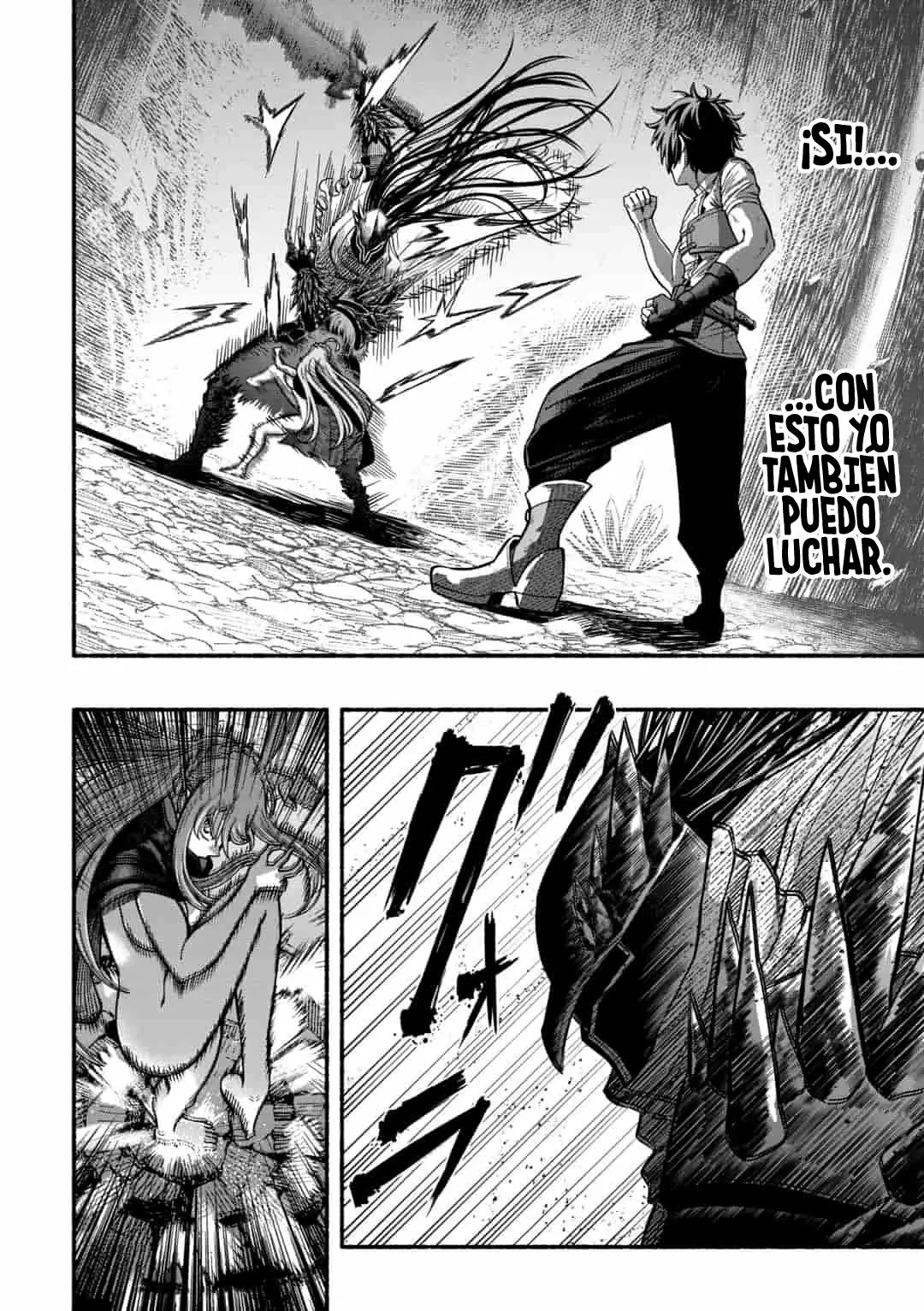 Ryuu to Ayumu Nariagari Boukensha-dou ~ Youzumi toshite S-Rank Party kara Tsuihou Sareta Kaifuku Majutsushi, Suterareta Saki de Saikyou no Shinryuu wo Fukkatsu Sasete Shimau ~ Capítulo 3.1 - Page 17