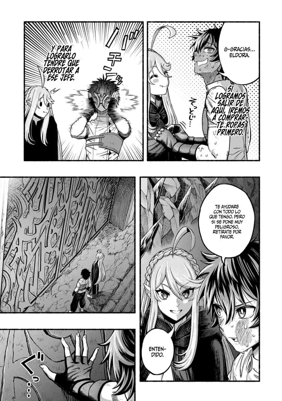 Ryuu to Ayumu Nariagari Boukensha-dou ~ Youzumi toshite S-Rank Party kara Tsuihou Sareta Kaifuku Majutsushi, Suterareta Saki de Saikyou no Shinryuu wo Fukkatsu Sasete Shimau ~ Capítulo 3.1 - Page 6