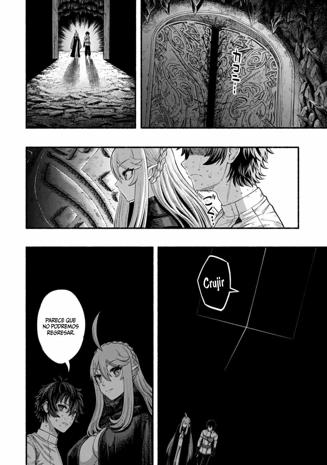 Ryuu to Ayumu Nariagari Boukensha-dou ~ Youzumi toshite S-Rank Party kara Tsuihou Sareta Kaifuku Majutsushi, Suterareta Saki de Saikyou no Shinryuu wo Fukkatsu Sasete Shimau ~ Capítulo 3.1 - Page 7