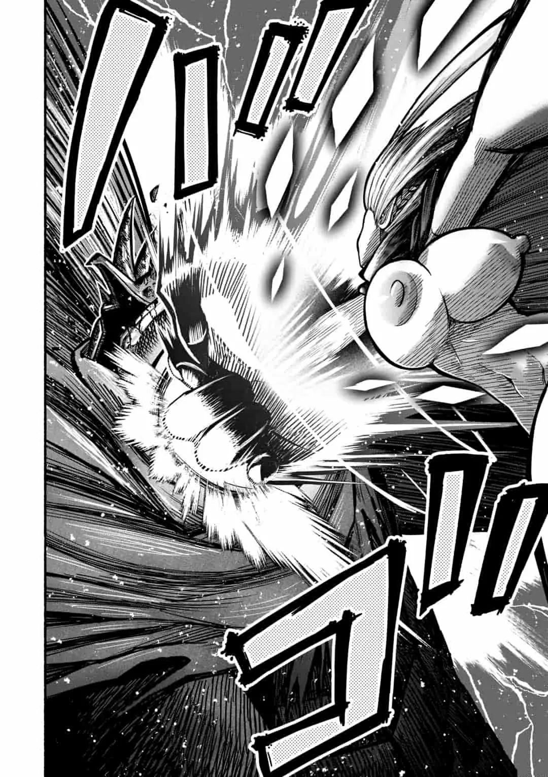 Ryuu to Ayumu Nariagari Boukensha-dou ~ Youzumi toshite S-Rank Party kara Tsuihou Sareta Kaifuku Majutsushi, Suterareta Saki de Saikyou no Shinryuu wo Fukkatsu Sasete Shimau ~ Capítulo 3.2 - Page 11