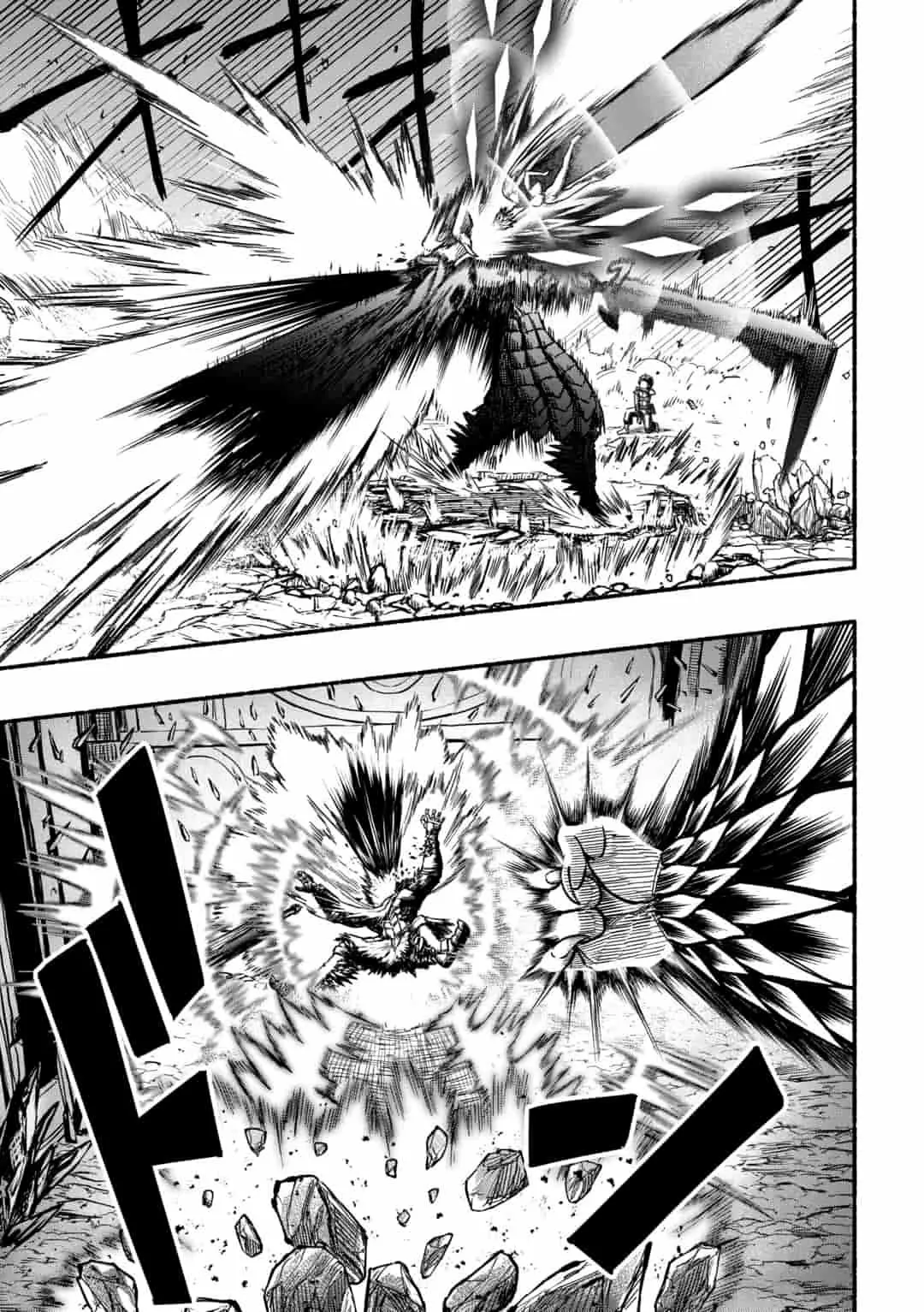 Ryuu to Ayumu Nariagari Boukensha-dou ~ Youzumi toshite S-Rank Party kara Tsuihou Sareta Kaifuku Majutsushi, Suterareta Saki de Saikyou no Shinryuu wo Fukkatsu Sasete Shimau ~ Capítulo 3.2 - Page 12