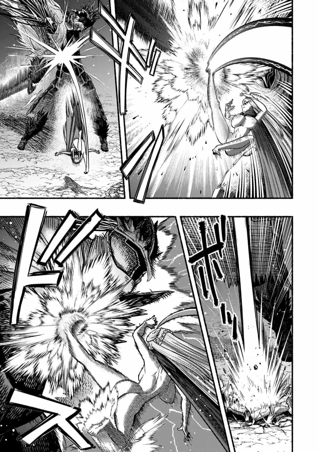 Ryuu to Ayumu Nariagari Boukensha-dou ~ Youzumi toshite S-Rank Party kara Tsuihou Sareta Kaifuku Majutsushi, Suterareta Saki de Saikyou no Shinryuu wo Fukkatsu Sasete Shimau ~ Capítulo 3.2 - Page 2