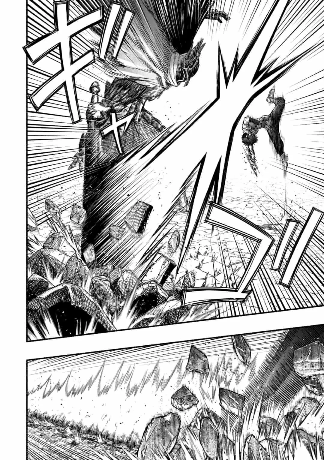Ryuu to Ayumu Nariagari Boukensha-dou ~ Youzumi toshite S-Rank Party kara Tsuihou Sareta Kaifuku Majutsushi, Suterareta Saki de Saikyou no Shinryuu wo Fukkatsu Sasete Shimau ~ Capítulo 3.2 - Page 7