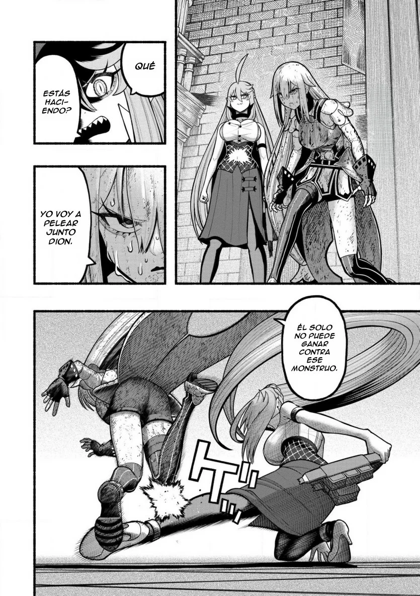 Ryuu to Ayumu Nariagari Boukensha-dou ~ Youzumi toshite S-Rank Party kara Tsuihou Sareta Kaifuku Majutsushi, Suterareta Saki de Saikyou no Shinryuu wo Fukkatsu Sasete Shimau ~ Capítulo 30 - Page 4