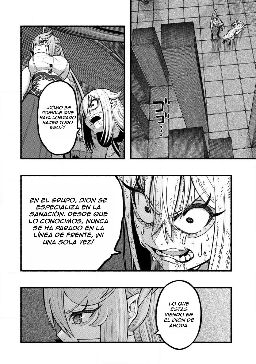 Ryuu to Ayumu Nariagari Boukensha-dou ~ Youzumi toshite S-Rank Party kara Tsuihou Sareta Kaifuku Majutsushi, Suterareta Saki de Saikyou no Shinryuu wo Fukkatsu Sasete Shimau ~ Capítulo 31 - Page 11