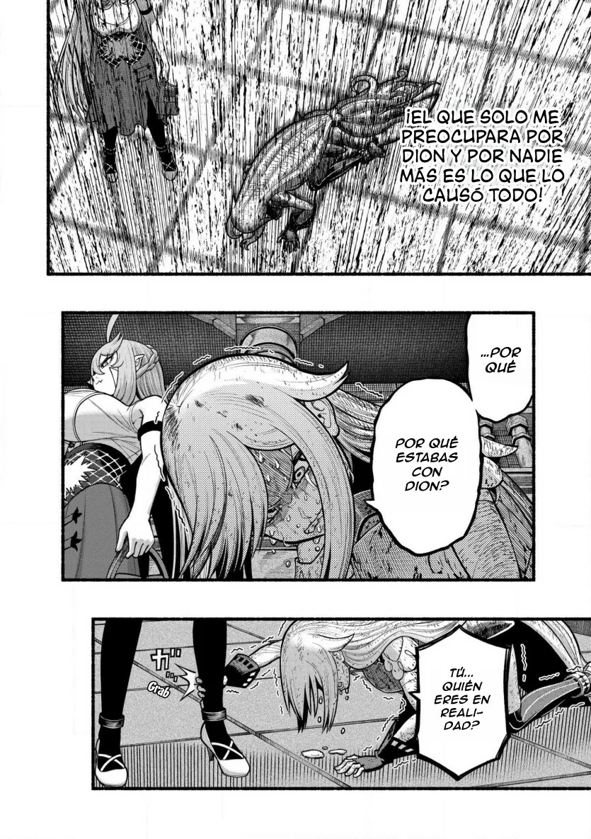 Ryuu to Ayumu Nariagari Boukensha-dou ~ Youzumi toshite S-Rank Party kara Tsuihou Sareta Kaifuku Majutsushi, Suterareta Saki de Saikyou no Shinryuu wo Fukkatsu Sasete Shimau ~ Capítulo 31 - Page 15