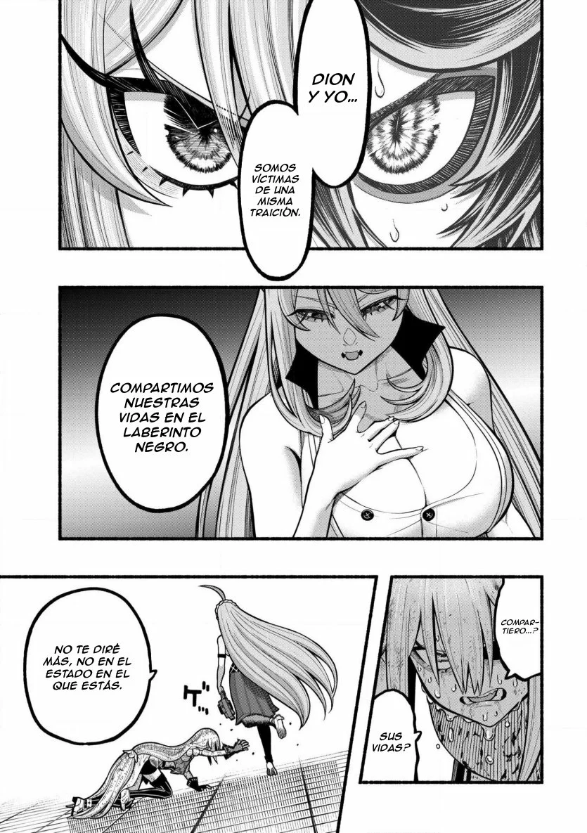 Ryuu to Ayumu Nariagari Boukensha-dou ~ Youzumi toshite S-Rank Party kara Tsuihou Sareta Kaifuku Majutsushi, Suterareta Saki de Saikyou no Shinryuu wo Fukkatsu Sasete Shimau ~ Capítulo 31 - Page 16