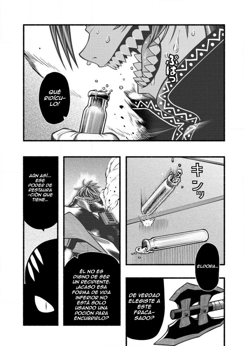Ryuu to Ayumu Nariagari Boukensha-dou ~ Youzumi toshite S-Rank Party kara Tsuihou Sareta Kaifuku Majutsushi, Suterareta Saki de Saikyou no Shinryuu wo Fukkatsu Sasete Shimau ~ Capítulo 31 - Page 2