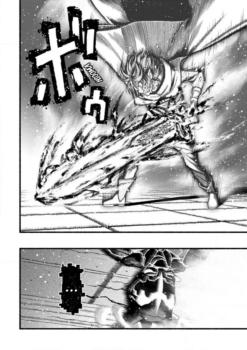 Ryuu to Ayumu Nariagari Boukensha-dou ~ Youzumi toshite S-Rank Party kara Tsuihou Sareta Kaifuku Majutsushi, Suterareta Saki de Saikyou no Shinryuu wo Fukkatsu Sasete Shimau ~ Capítulo 31 - Page 23