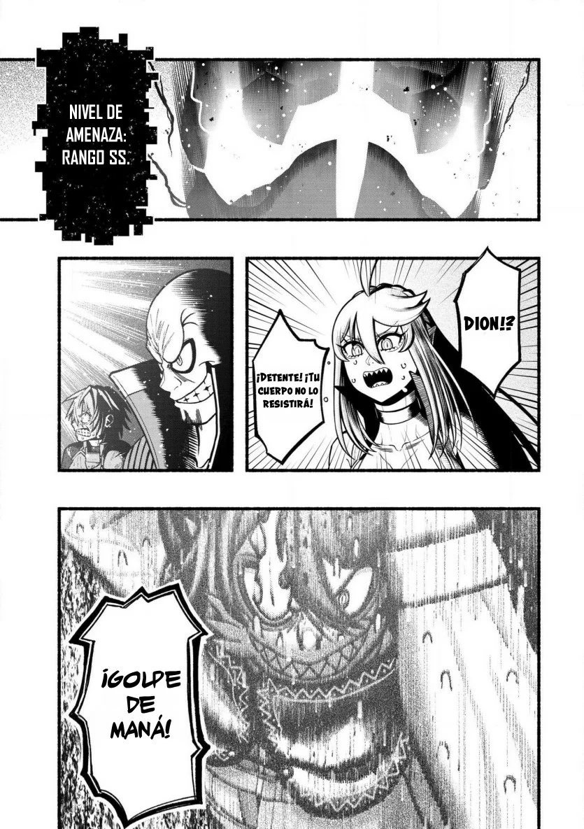 Ryuu to Ayumu Nariagari Boukensha-dou ~ Youzumi toshite S-Rank Party kara Tsuihou Sareta Kaifuku Majutsushi, Suterareta Saki de Saikyou no Shinryuu wo Fukkatsu Sasete Shimau ~ Capítulo 31 - Page 24