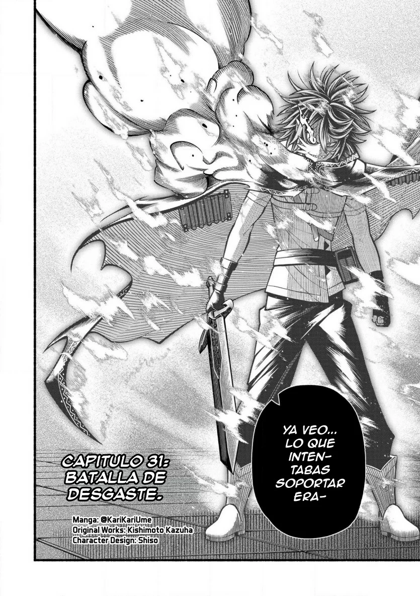 Ryuu to Ayumu Nariagari Boukensha-dou ~ Youzumi toshite S-Rank Party kara Tsuihou Sareta Kaifuku Majutsushi, Suterareta Saki de Saikyou no Shinryuu wo Fukkatsu Sasete Shimau ~ Capítulo 31 - Page 3