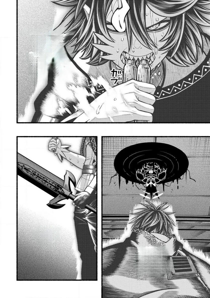 Ryuu to Ayumu Nariagari Boukensha-dou ~ Youzumi toshite S-Rank Party kara Tsuihou Sareta Kaifuku Majutsushi, Suterareta Saki de Saikyou no Shinryuu wo Fukkatsu Sasete Shimau ~ Capítulo 31 - Page 9