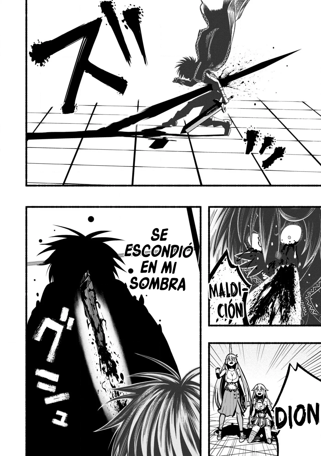 Ryuu to Ayumu Nariagari Boukensha-dou ~ Youzumi toshite S-Rank Party kara Tsuihou Sareta Kaifuku Majutsushi, Suterareta Saki de Saikyou no Shinryuu wo Fukkatsu Sasete Shimau ~ Capítulo 32 - Page 16