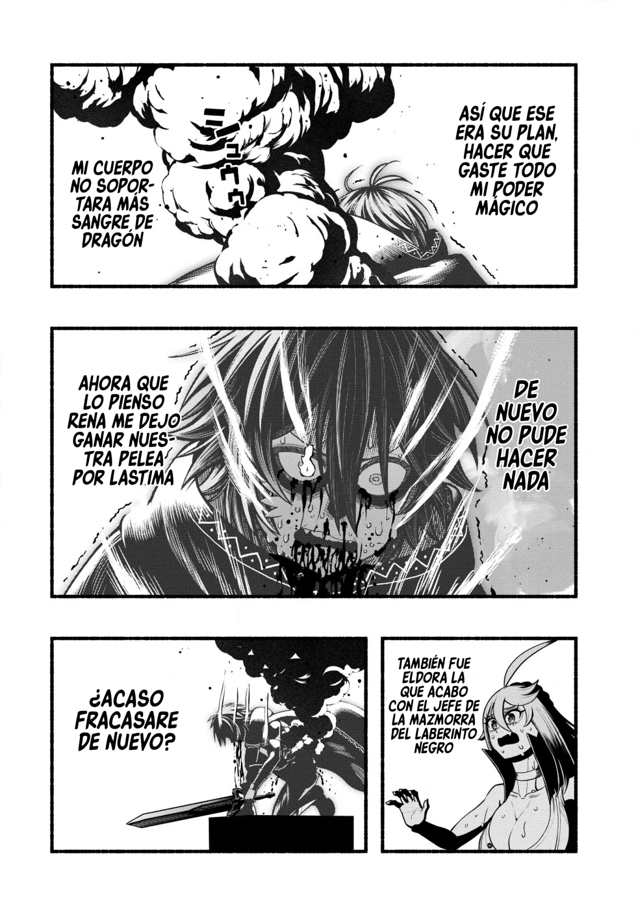 Ryuu to Ayumu Nariagari Boukensha-dou ~ Youzumi toshite S-Rank Party kara Tsuihou Sareta Kaifuku Majutsushi, Suterareta Saki de Saikyou no Shinryuu wo Fukkatsu Sasete Shimau ~ Capítulo 32 - Page 18