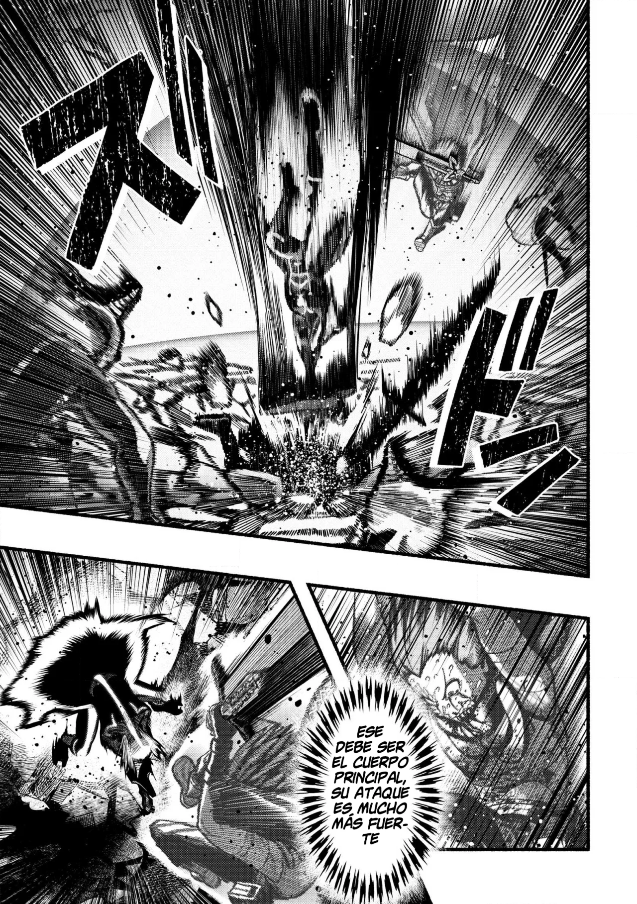 Ryuu to Ayumu Nariagari Boukensha-dou ~ Youzumi toshite S-Rank Party kara Tsuihou Sareta Kaifuku Majutsushi, Suterareta Saki de Saikyou no Shinryuu wo Fukkatsu Sasete Shimau ~ Capítulo 32 - Page 25