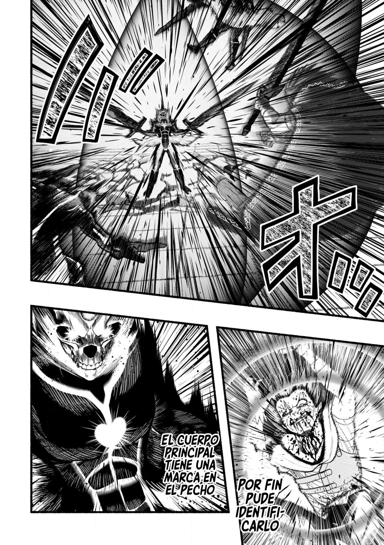 Ryuu to Ayumu Nariagari Boukensha-dou ~ Youzumi toshite S-Rank Party kara Tsuihou Sareta Kaifuku Majutsushi, Suterareta Saki de Saikyou no Shinryuu wo Fukkatsu Sasete Shimau ~ Capítulo 32 - Page 26