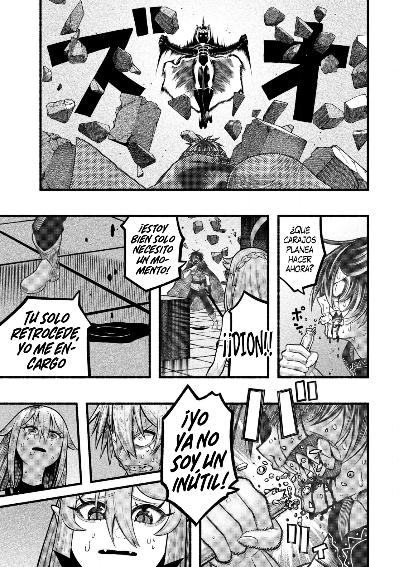 Ryuu to Ayumu Nariagari Boukensha-dou ~ Youzumi toshite S-Rank Party kara Tsuihou Sareta Kaifuku Majutsushi, Suterareta Saki de Saikyou no Shinryuu wo Fukkatsu Sasete Shimau ~ Capítulo 32 - Page 5