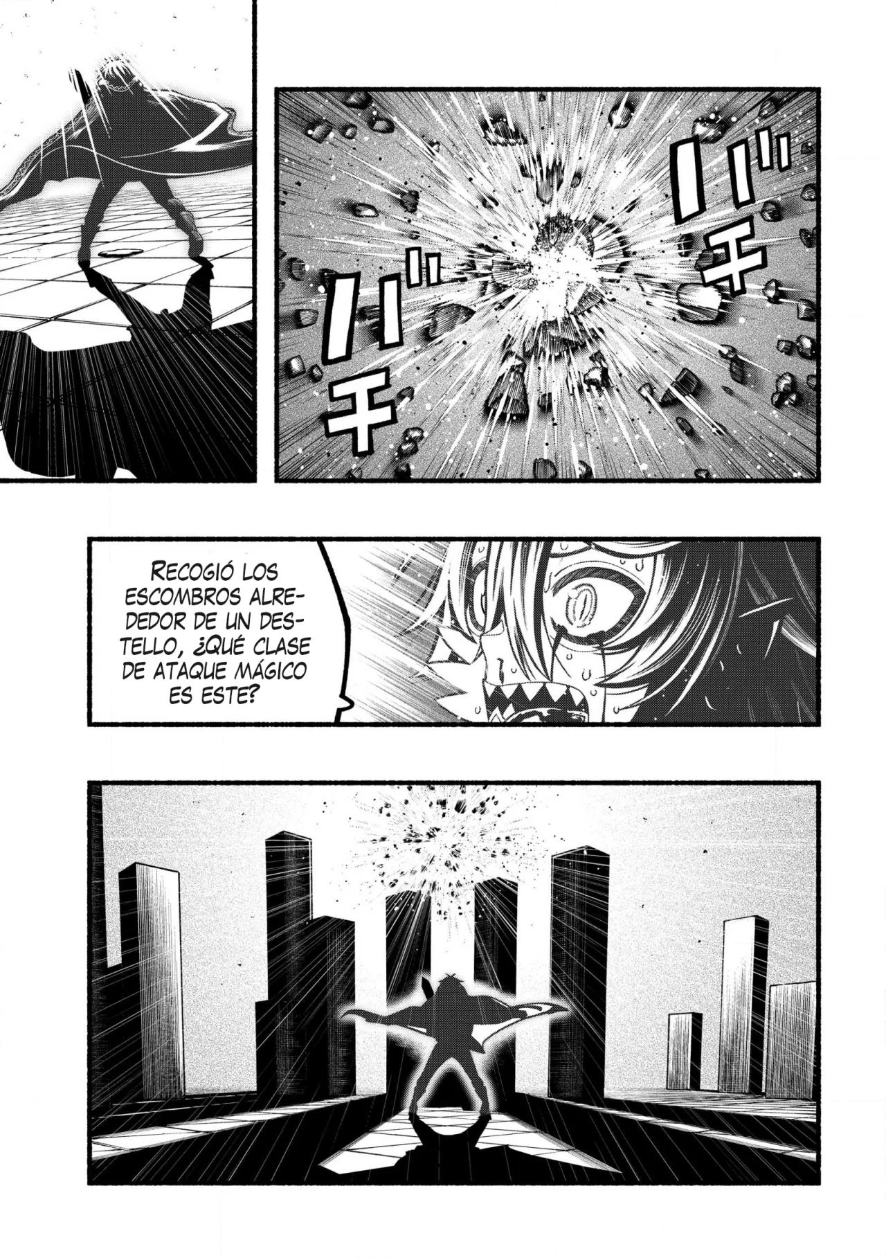Ryuu to Ayumu Nariagari Boukensha-dou ~ Youzumi toshite S-Rank Party kara Tsuihou Sareta Kaifuku Majutsushi, Suterareta Saki de Saikyou no Shinryuu wo Fukkatsu Sasete Shimau ~ Capítulo 32 - Page 7
